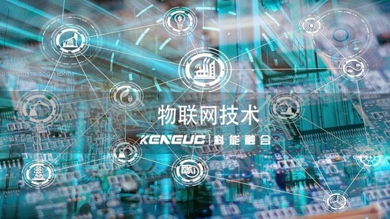 远程监控系统云存储方案解析：优与劣