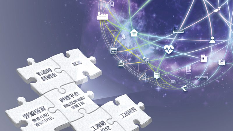 NB-IoT智能锁：价格背后的技术考量**